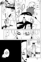 Lilium / Lilium [Yukimi] [Neon Genesis Evangelion] Thumbnail Page 19