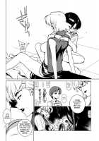 Lilium / Lilium [Yukimi] [Neon Genesis Evangelion] Thumbnail Page 22