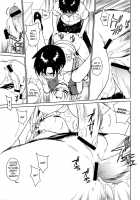 Lilium / Lilium [Yukimi] [Neon Genesis Evangelion] Thumbnail Page 25