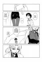 Lilium / Lilium [Yukimi] [Neon Genesis Evangelion] Thumbnail Page 28