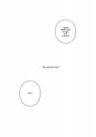 Lilium / Lilium [Yukimi] [Neon Genesis Evangelion] Thumbnail Page 29