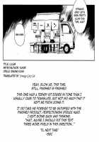 Lilium / Lilium [Yukimi] [Neon Genesis Evangelion] Thumbnail Page 33