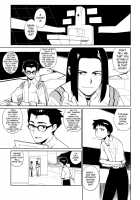 Lilium / Lilium [Yukimi] [Neon Genesis Evangelion] Thumbnail Page 05