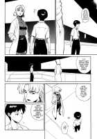 Lilium / Lilium [Yukimi] [Neon Genesis Evangelion] Thumbnail Page 06