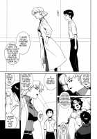 Lilium / Lilium [Yukimi] [Neon Genesis Evangelion] Thumbnail Page 07