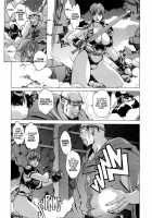 Spunky Knight XXX 6 [Youhei Kozou] [Original] Thumbnail Page 18