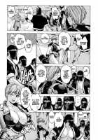 Spunky Knight XXX 6 [Youhei Kozou] [Original] Thumbnail Page 22