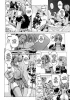 Spunky Knight XXX 6 [Youhei Kozou] [Original] Thumbnail Page 23