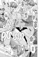 Spunky Knight XXX 5 [Youhei Kozou] [Original] Thumbnail Page 20