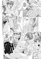 Spunky Knight XXX 5 [Youhei Kozou] [Original] Thumbnail Page 21