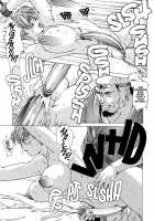 Spunky Knight XXX 5 [Youhei Kozou] [Original] Thumbnail Page 22