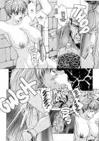 Spunky Knight XXX 5 [Youhei Kozou] [Original] Thumbnail Page 25