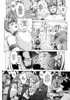 Spunky Knight XXX 5 [Youhei Kozou] [Original] Thumbnail Page 07