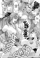 Spunky Knight XXX 4 [Youhei Kozou] [Original] Thumbnail Page 15