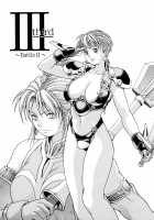 Spunky Knight XXX 4 [Youhei Kozou] [Original] Thumbnail Page 19