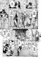 Spunky Knight XXX 4 [Youhei Kozou] [Original] Thumbnail Page 22