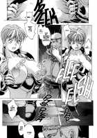 Spunky Knight XXX 4 [Youhei Kozou] [Original] Thumbnail Page 30