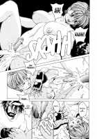 Spunky Knight XXX 3 [Youhei Kozou] [Original] Thumbnail Page 18