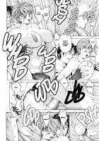 Spunky Knight XXX 3 [Youhei Kozou] [Original] Thumbnail Page 23