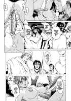 Spunky Knight XXX 3 [Youhei Kozou] [Original] Thumbnail Page 29