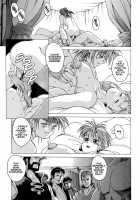 Spunky Knight XXX 2 [Youhei Kozou] [Original] Thumbnail Page 11