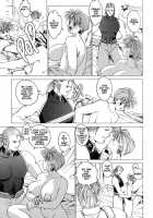 Spunky Knight XXX 2 [Youhei Kozou] [Original] Thumbnail Page 19