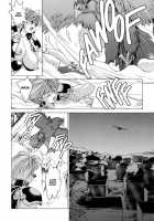 Spunky Knight XXX 2 [Youhei Kozou] [Original] Thumbnail Page 26