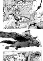 Spunky Knight XXX 1 [Youhei Kozou] [Original] Thumbnail Page 17