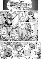 Spunky Knight XXX 1 [Youhei Kozou] [Original] Thumbnail Page 20