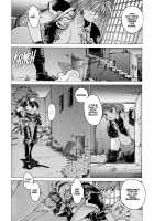 Spunky Knight XXX 1 [Youhei Kozou] [Original] Thumbnail Page 22