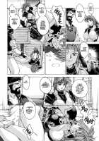 Spunky Knight XXX 1 [Youhei Kozou] [Original] Thumbnail Page 25