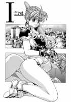 Spunky Knight XXX 1 [Youhei Kozou] [Original] Thumbnail Page 03