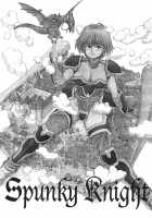 Spunky Knight 3 [Youhei Kozou] [Original] Thumbnail Page 03