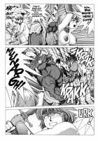 Spunky Knight 2 [Youhei Kozou] [Original] Thumbnail Page 17