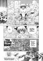 Spunky Knight 1 [Youhei Kozou] [Original] Thumbnail Page 22