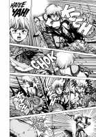 Spunky Knight 1 [Youhei Kozou] [Original] Thumbnail Page 07