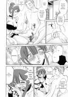 Maid No Mitsukosan Chapter 1-3 [Tsuya Tsuya] [Original] Thumbnail Page 21