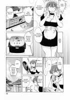 Maid No Mitsukosan Chapter 1-3 [Tsuya Tsuya] [Original] Thumbnail Page 31