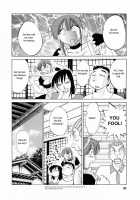 Maid No Mitsukosan Chapter 1-3 [Tsuya Tsuya] [Original] Thumbnail Page 34