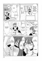 Maid No Mitsukosan Chapter 1-3 [Tsuya Tsuya] [Original] Thumbnail Page 39