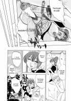 Maid No Mitsukosan Chapter 1-3 [Tsuya Tsuya] [Original] Thumbnail Page 48