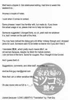 Maid No Mitsukosan Chapter 1-3 [Tsuya Tsuya] [Original] Thumbnail Page 49