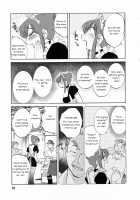 Maid No Mitsukosan Chapter 1-3 [Tsuya Tsuya] [Original] Thumbnail Page 52