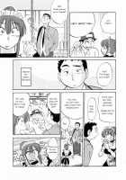 Maid No Mitsukosan Chapter 1-3 [Tsuya Tsuya] [Original] Thumbnail Page 54
