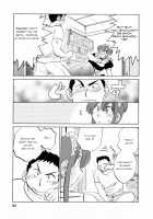 Maid No Mitsukosan Chapter 1-3 [Tsuya Tsuya] [Original] Thumbnail Page 60