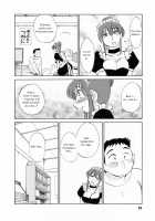 Maid No Mitsukosan Chapter 1-3 [Tsuya Tsuya] [Original] Thumbnail Page 61