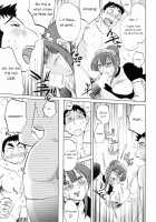 Maid No Mitsukosan Chapter 1-3 [Tsuya Tsuya] [Original] Thumbnail Page 64