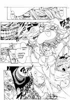 Azure [Blazblue] Thumbnail Page 16