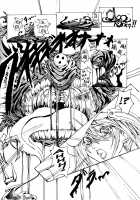 Azure [Blazblue] Thumbnail Page 17