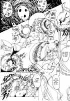 Azure [Blazblue] Thumbnail Page 18